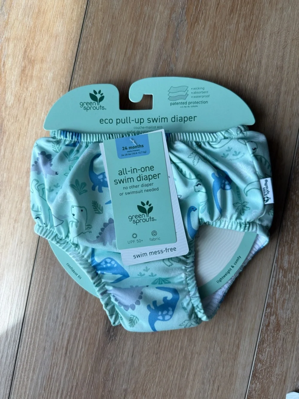 Green Sprouts Swim Diaper 18-24 Months (set of 2)